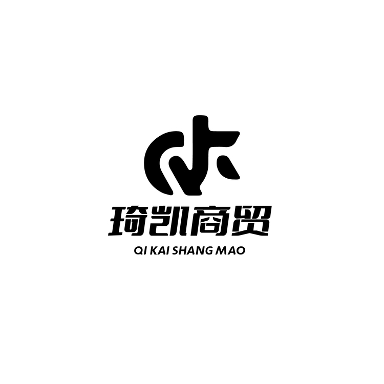 琦凯商贸logo