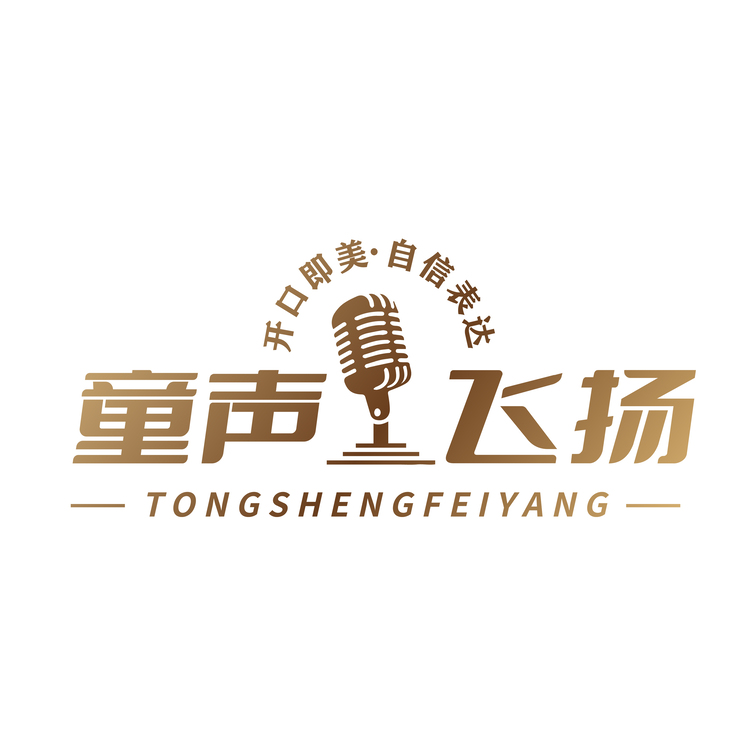 童声飞扬logo