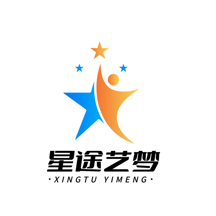 星途艺梦logo