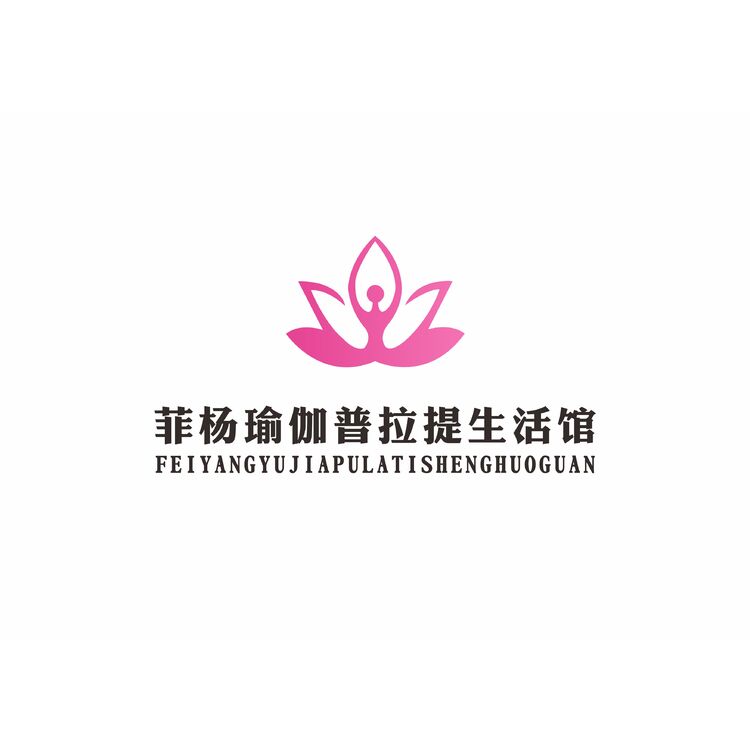 瑜伽馆logo