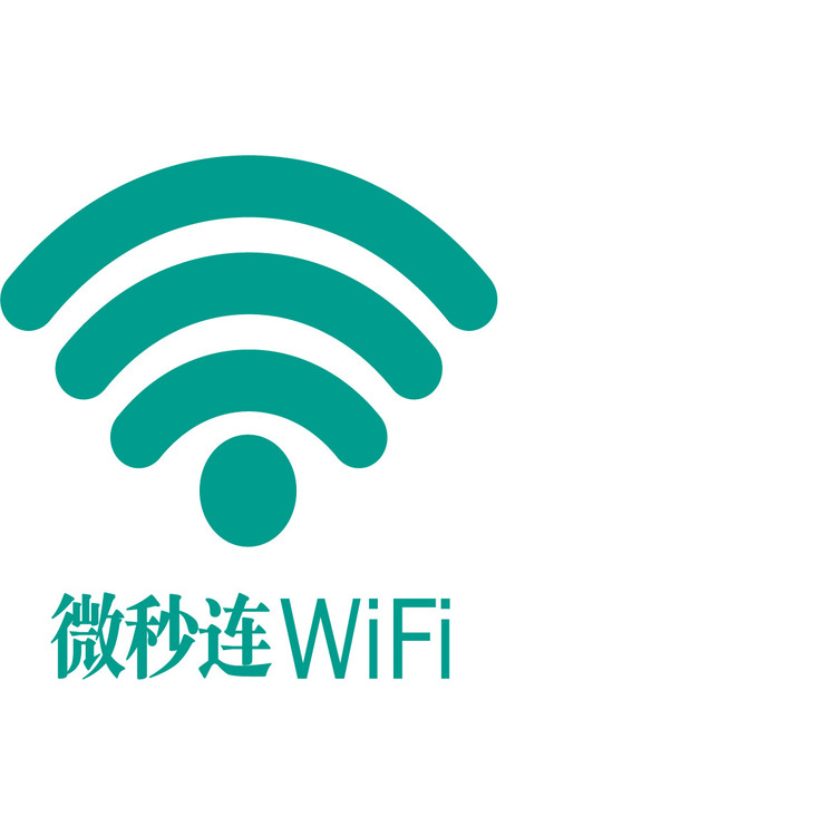 開勝照明有限公司logo