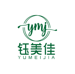 鈺美佳