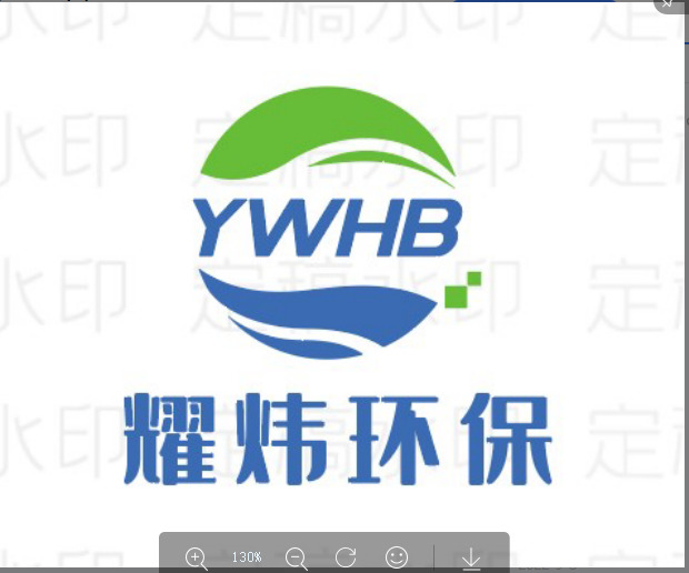 耀炜环保logo