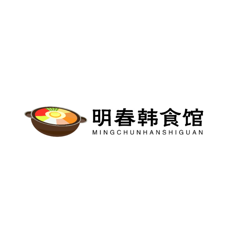 明春韩食馆logo