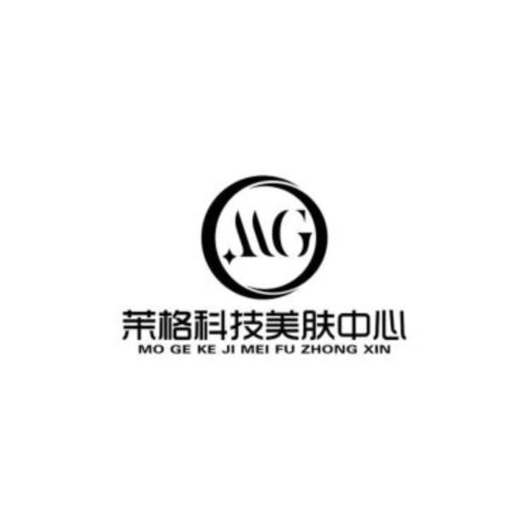 茉格科技美膚中心logo