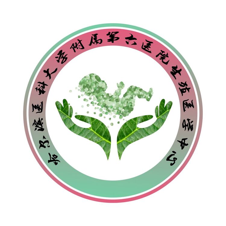 哈尔滨医科大学logo