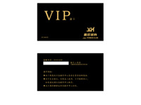 喜欢健身vip金卡