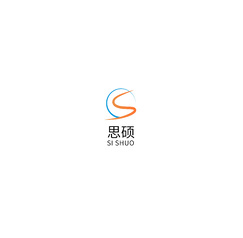 思碩