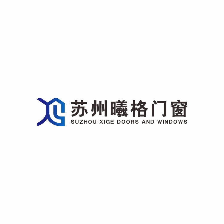 苏州曦格门窗logo