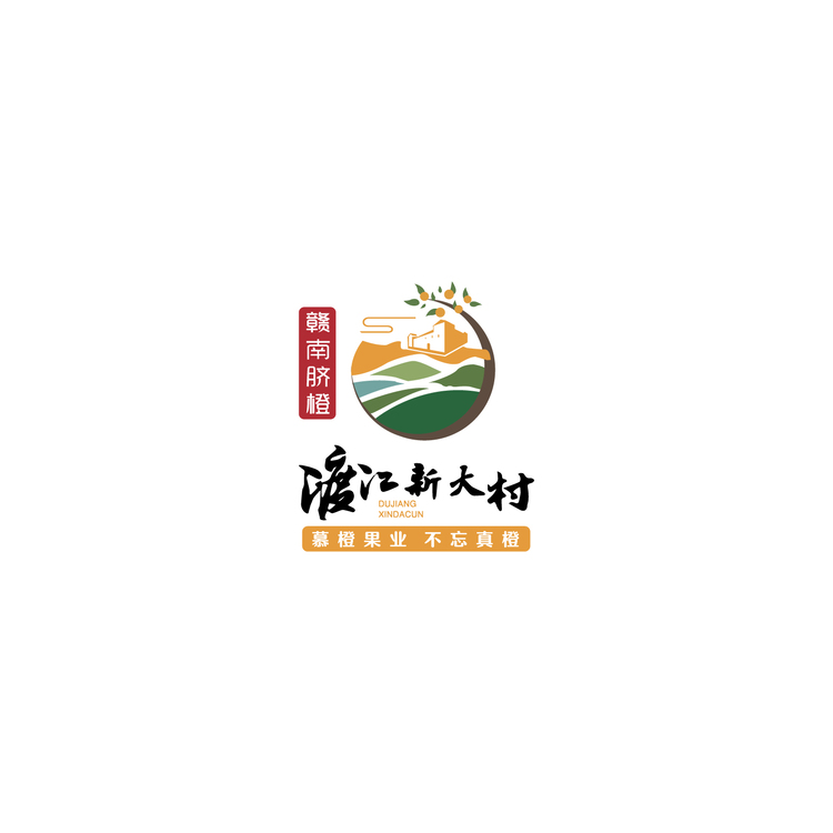 渡江新大村logo