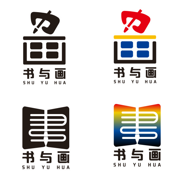 書與畫logo