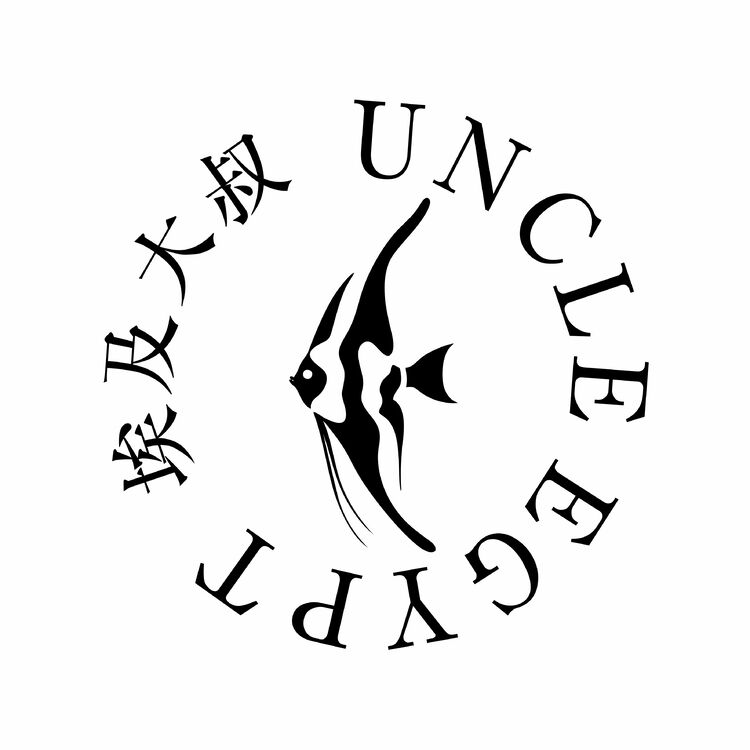 埃及大叔logo