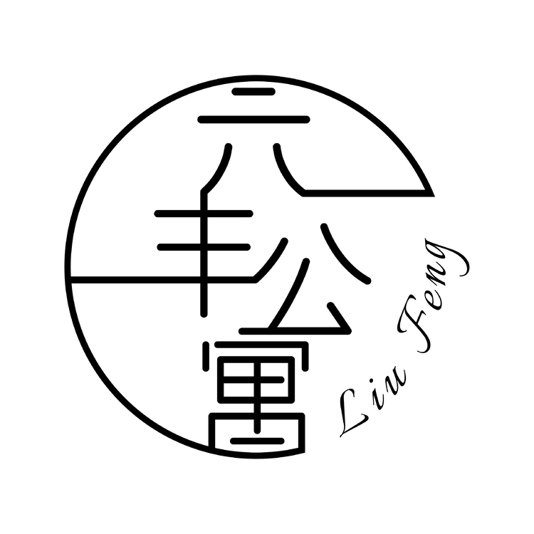 六丰公寓logo