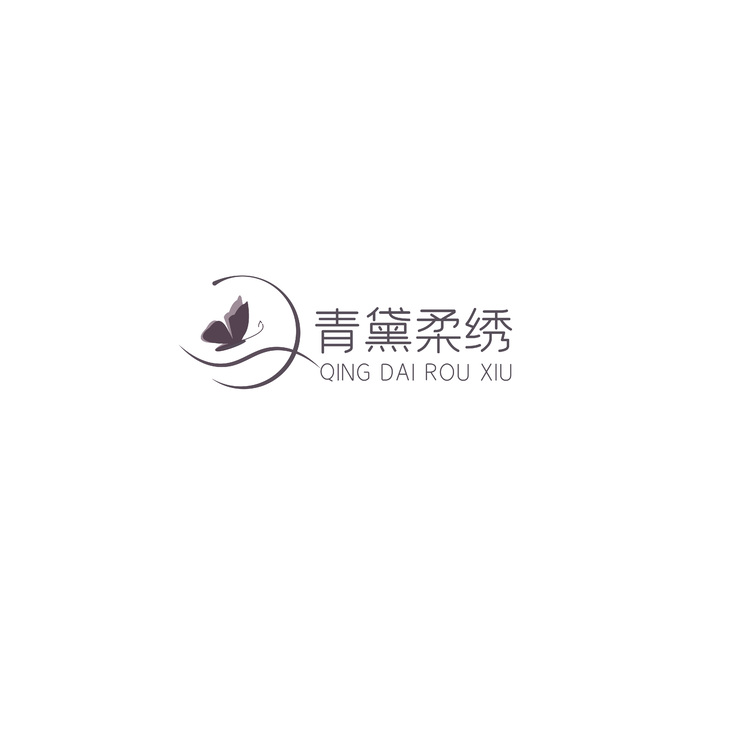 青黛柔秀logo
