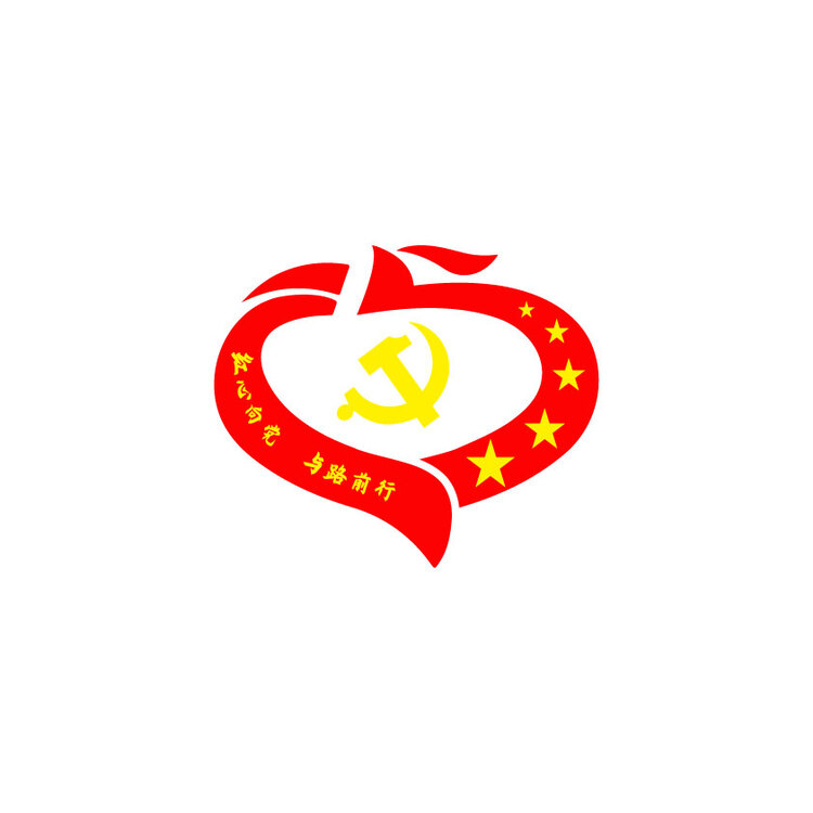 山东高速集团logo