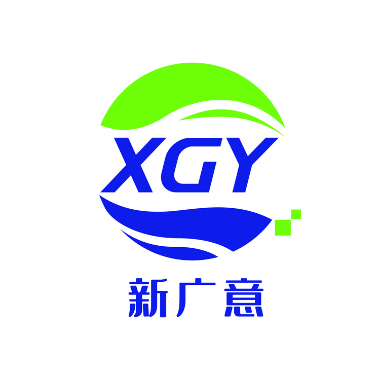 新廣藝logo