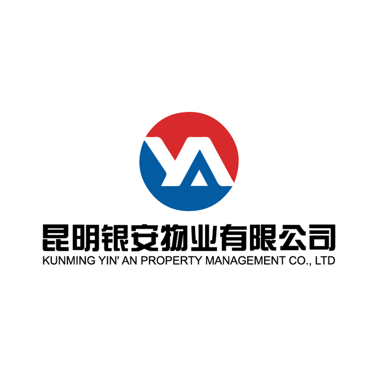 银安物业logo