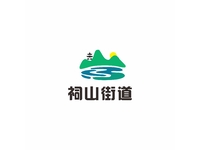 山丘