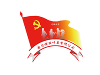 党旗