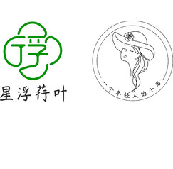 星浮荇葉+一個(gè)年輕人的小店