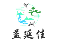 益延佳.