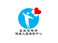 康复中心LOGO