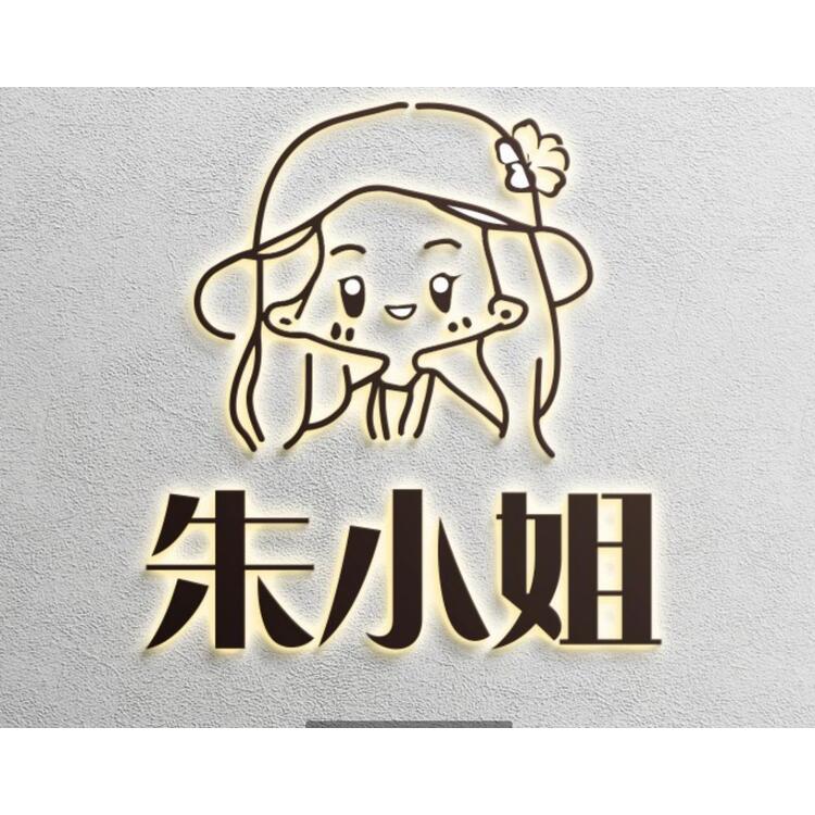 朱小姐logo