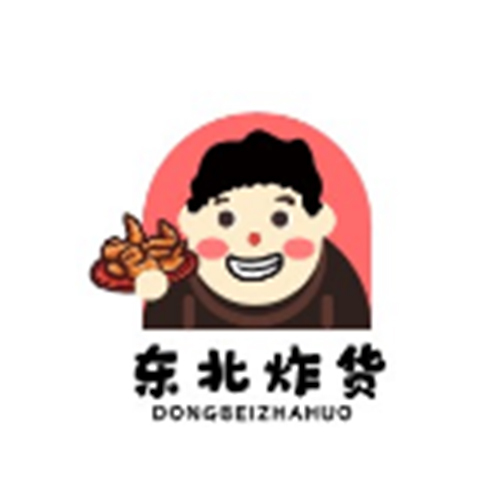 东北炸货logo