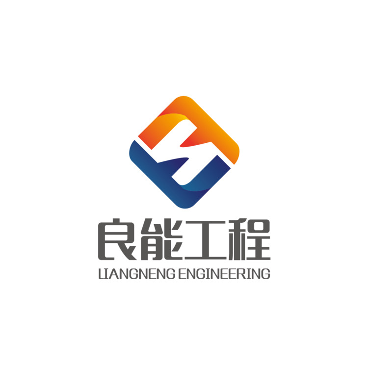 良能工程logo