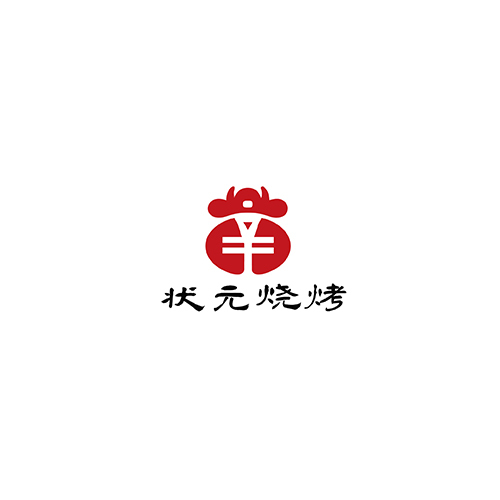 状元烧烤logo