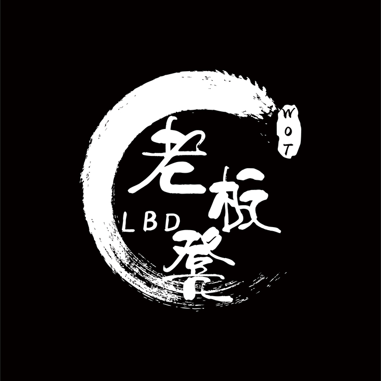 老板凳logo