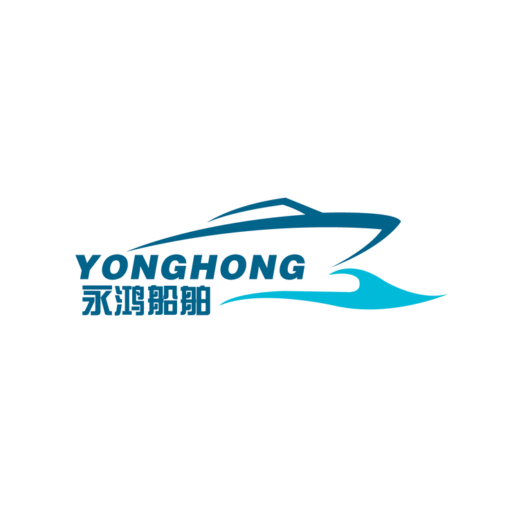 江阴市永鸿船舶技术有限公司logo