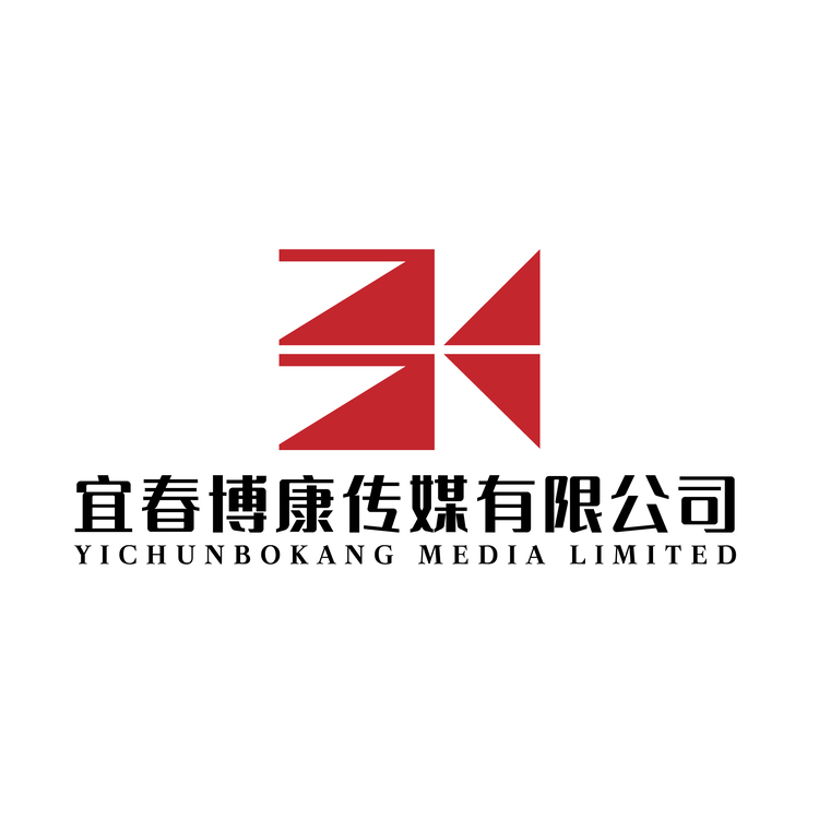 宜春博康传媒有限公司logo