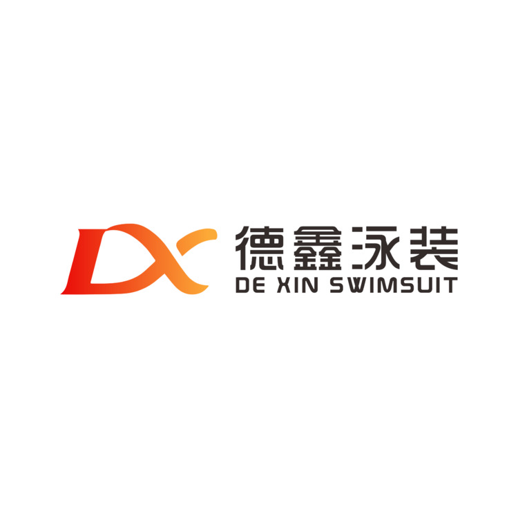 德鑫泳装logo