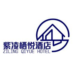 紫凌棲悅酒店