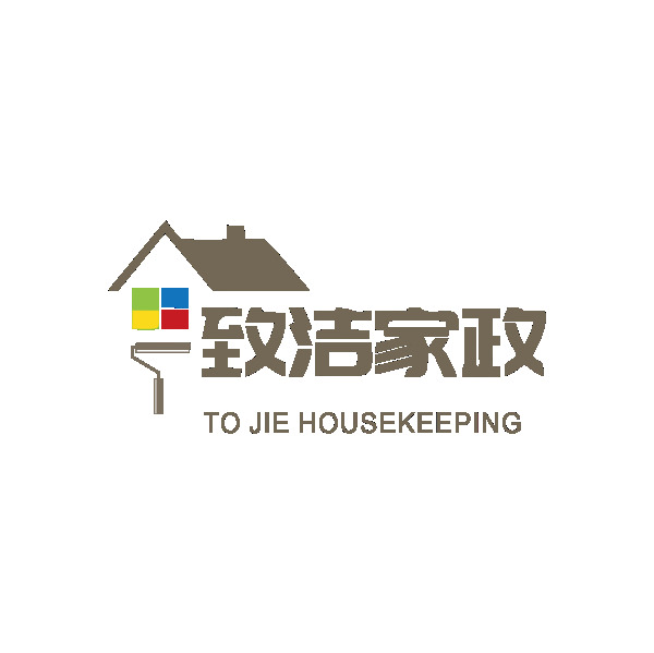 致洁家政logo