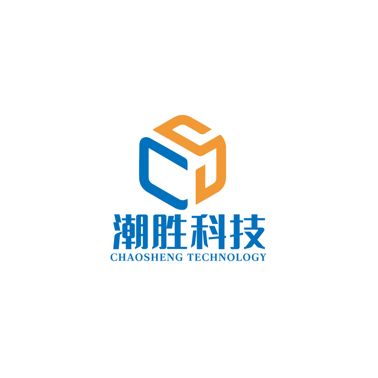 潮胜科技logo