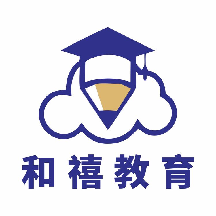 和禧教育logo