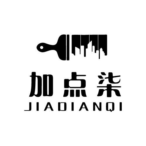 加点柒logo