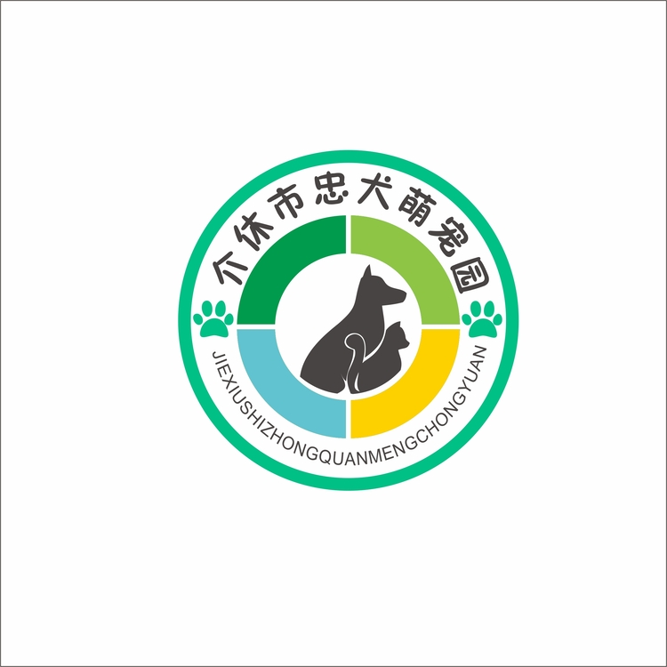 介休市忠犬萌宠园ogologo