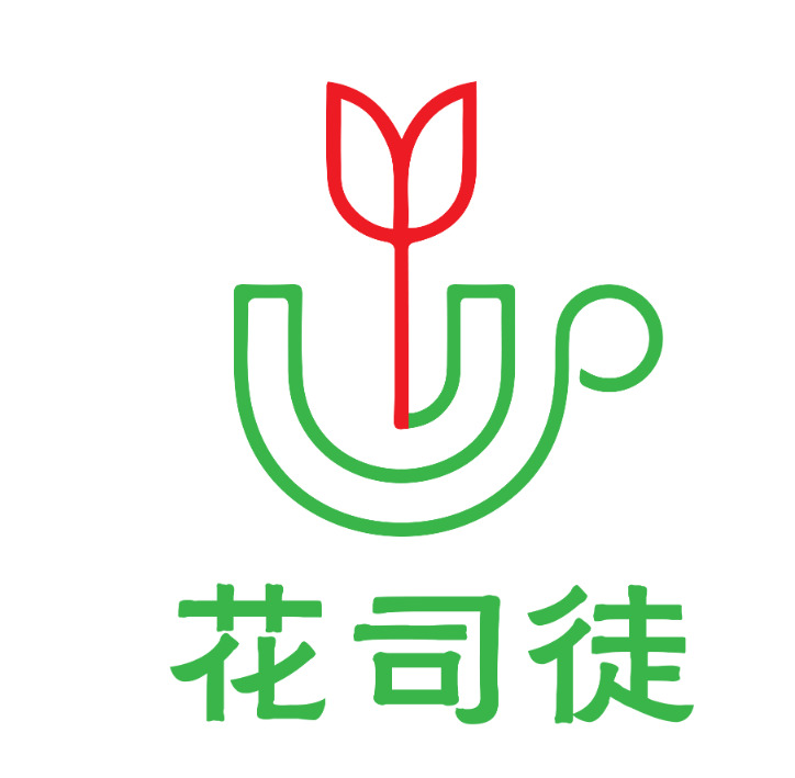 花司徒logo