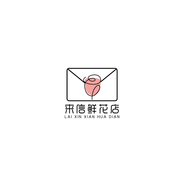 来信鲜花店logo