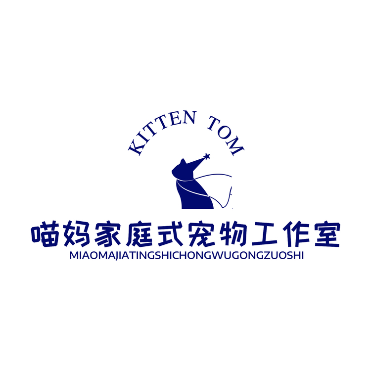 喵妈家庭式宠物工作室logo