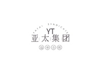 亚太集团 logo