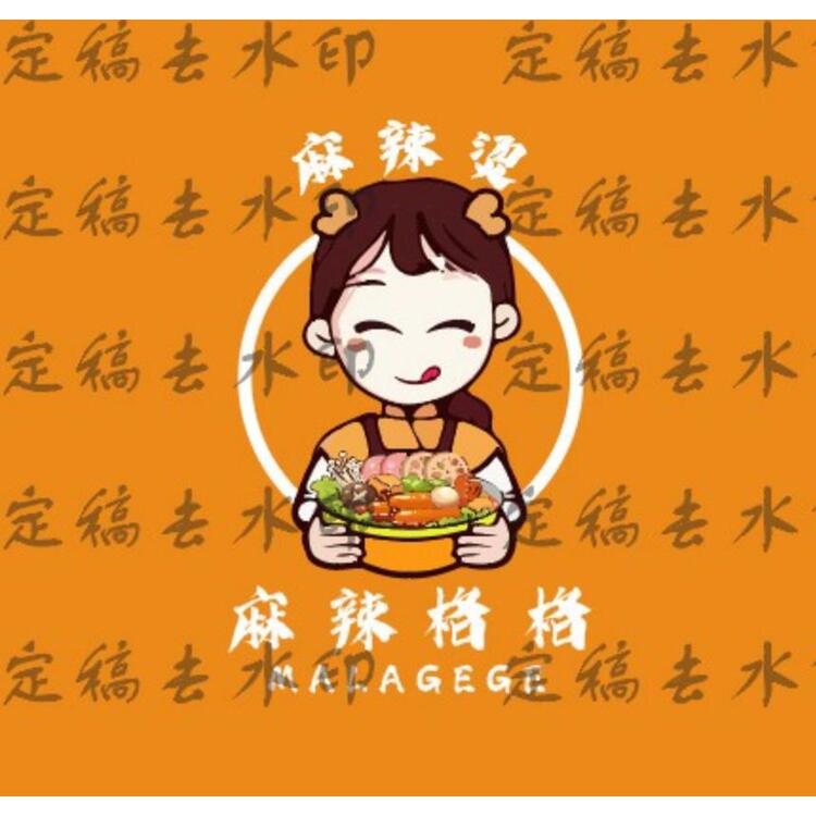 麻辣烫logo