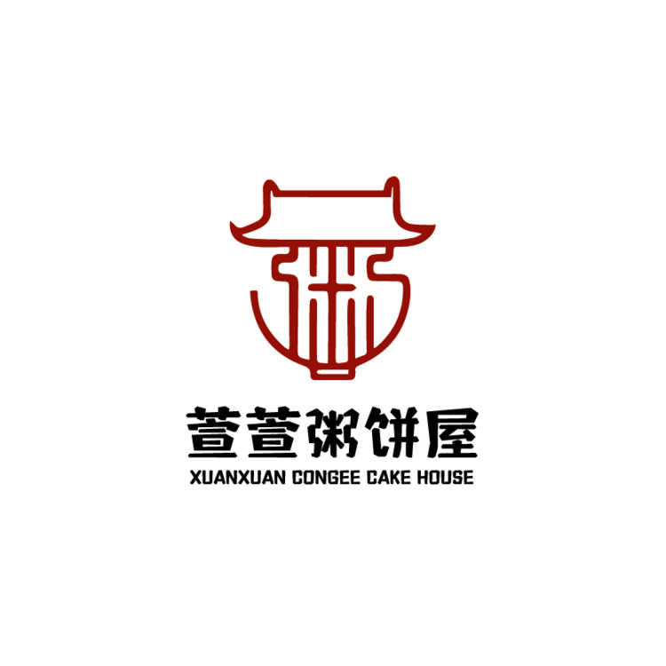 萱萱粥饼屋logo