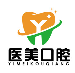 醫(yī)美口腔