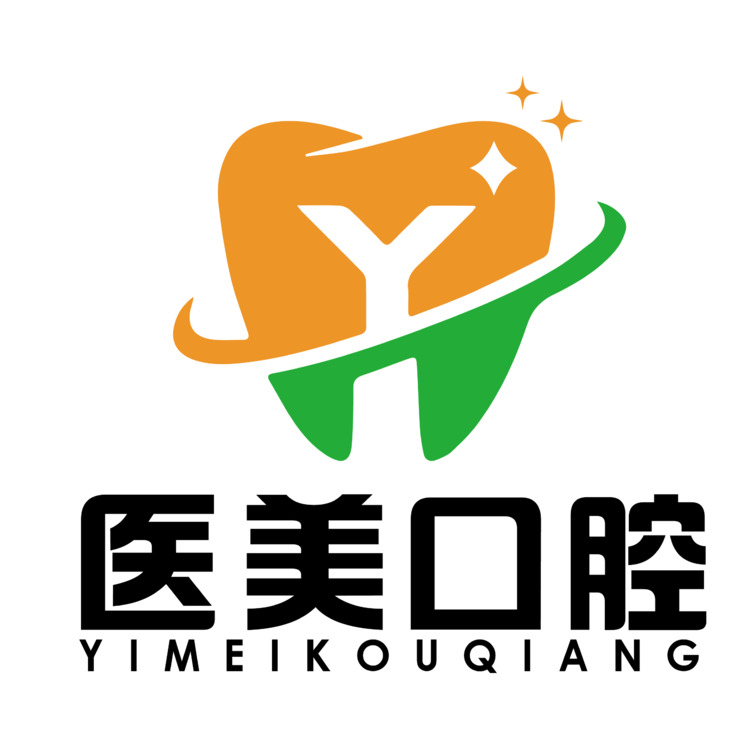 医美口腔logo