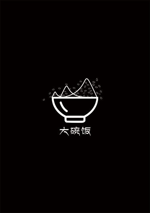 大碗饭logo