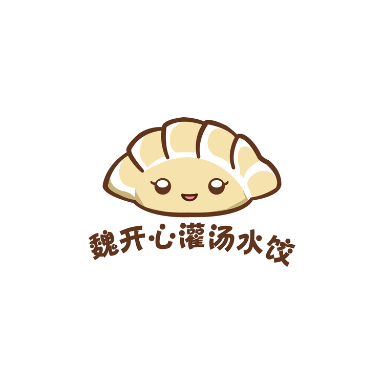 魏开心灌汤水饺logo